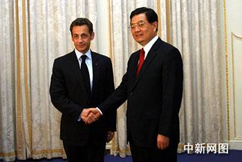 French President Nicolas Sarkozy and Chinese President Hu Jintao